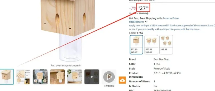2025.04.27亚马逊选品推荐（仅供参考）：新款昆虫捕捉器