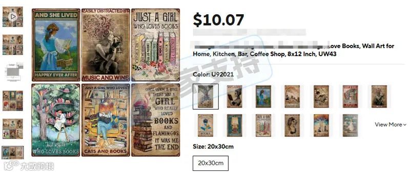 5-cv-07830，刚冻结188店，新增版权乘胜再追击！你的链接是否安全？"