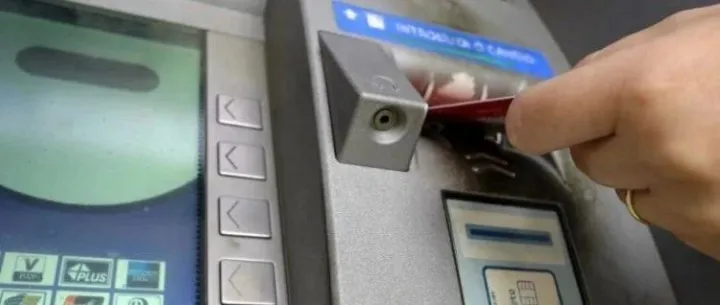 在葡萄牙与他人开立账户之前应了解的条件