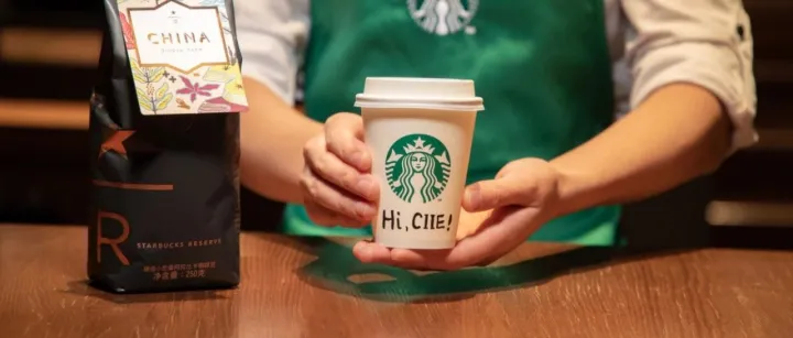 出海|星巴克烫伤事件赔偿3.6亿元！引发包装安全热议！上海包装展共话中国包材出海新机遇！