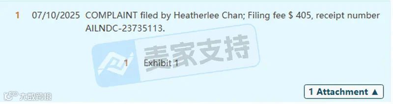 5-cv-07830，刚冻结188店，新增版权乘胜再追击！你的链接是否安全？"