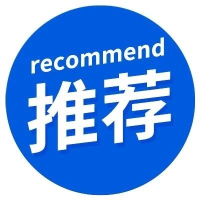 单仁行视频号来了!!!- 大数跨境