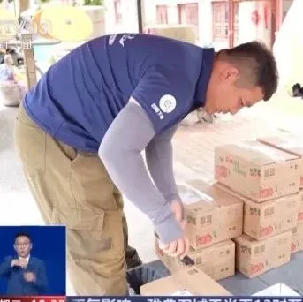 【聚焦】如何“锁鲜”夏季餐桌？顺丰再登央视舞台