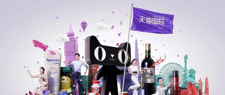 被驳回 3 次才搞懂：天猫国际入驻的 “隐藏加分项” 原来是它！