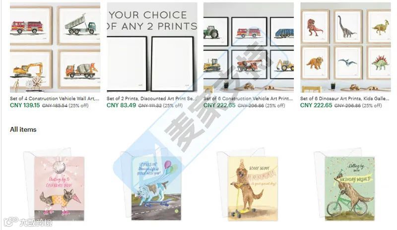 5-cv-00883，8个版权作品悄无声息维权，已成功TRO冻结200店！"