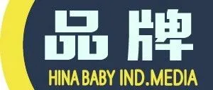 行业新风口！优博瑞霂重磅推出服务商平台项目！