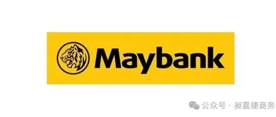 新加坡银行|新加坡马来亚银行企业账户-开户指南