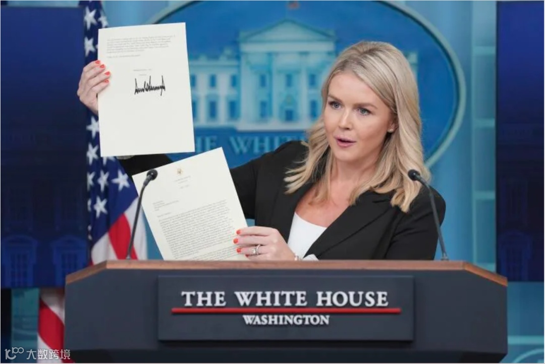 关税大限推迟！美国对14国加税倒计时 中国商品综合税率将达54%