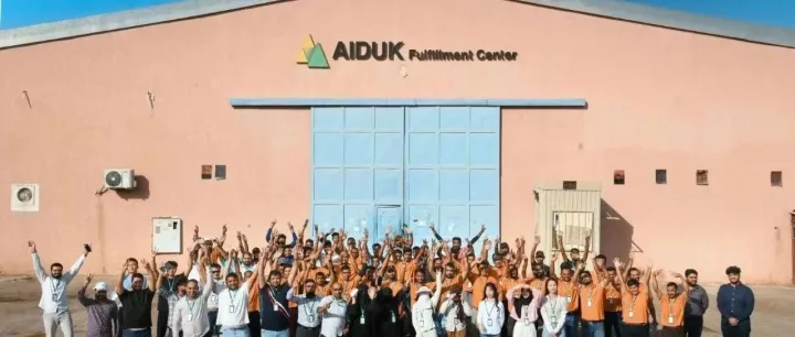 艾杜克沙特成立全资贸易公司，实现清关仓储运输全流程自主掌控