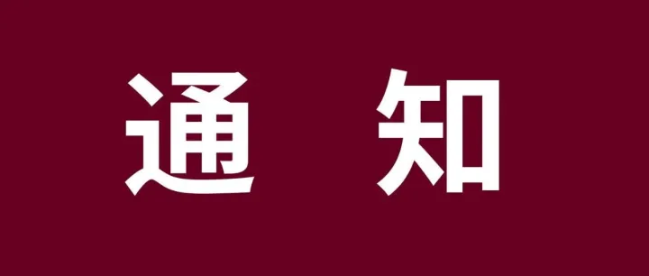 eBay直邮服务标准政策更新