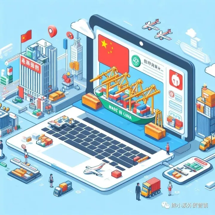 7月份外贸新规，外贸人赶紧查收