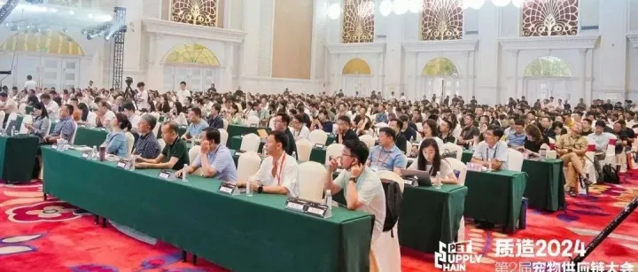 收藏｜宠物供应链大会参会指南，7月16日河南漯河见