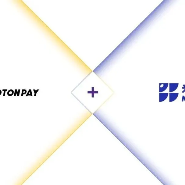 PhotonPay光子易携手米多多科技，共同助力出海品牌高效实现全球支付与收款！