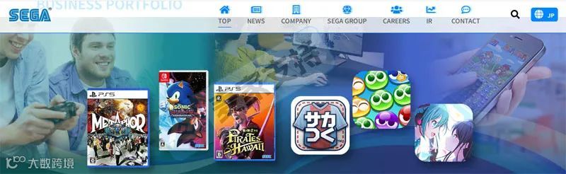 5-cv-23135,Sega新商标申请出战,跨境卖家当心TRO冻结!"