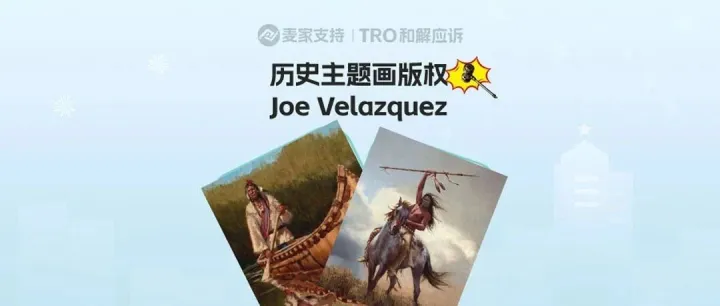 25-cv-07940，从Lisa到Joe，Keith律所连环出击，历史主题画正维权