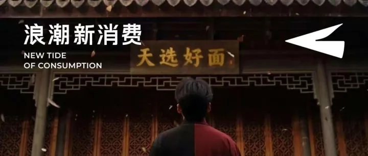 康师傅在打一场硬仗