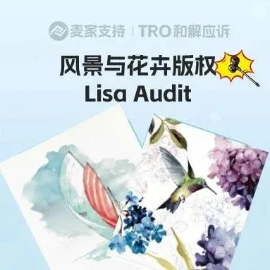 25-cv-07929，keith新案预警！向日葵版权作品正申请TRO冻结