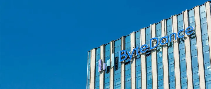 速递｜字节Pico低调研发轻量级XR眼镜，对标Meta Phoenix，押注“轻装上阵”的下一代混合现实