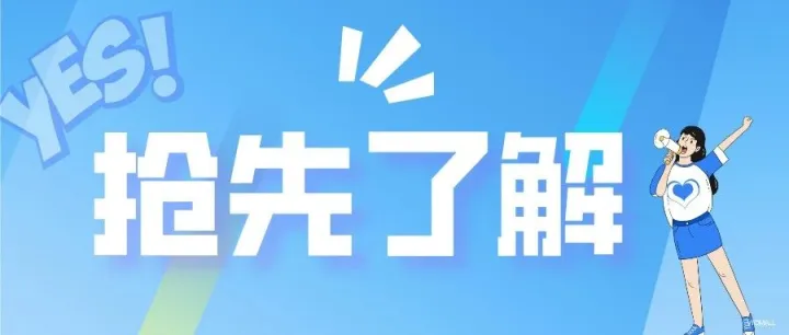 VIOMALL俄罗斯|线下干了十年，拼不过一群“电商小白”？俄罗斯档口老板的转型焦虑正在爆发！