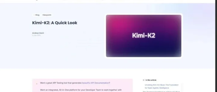 通过蹭热点，给网站增加流量