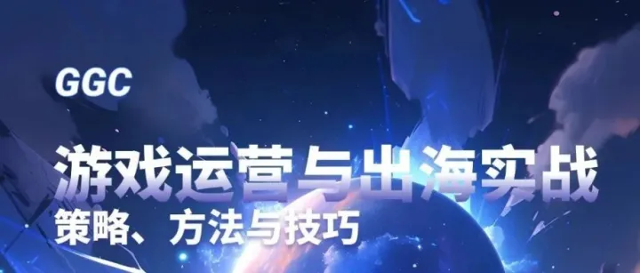 你知道吗？90%的游戏死在了“没人买单”的路上！