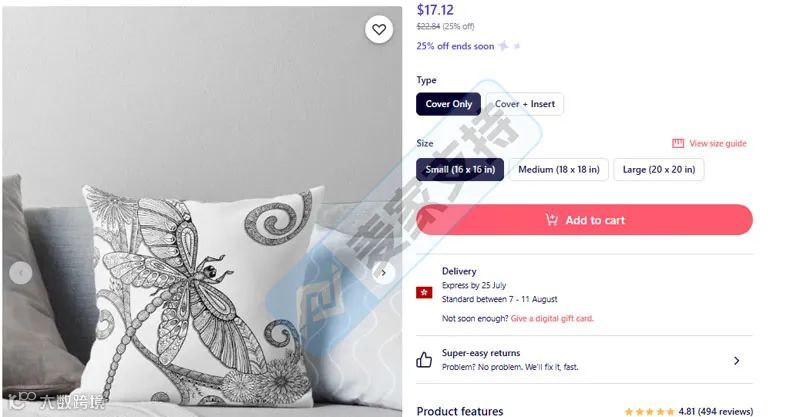 5-cv-08071，缠绕的蜻蜓钢笔画高危！已在美国法院立案维权！"