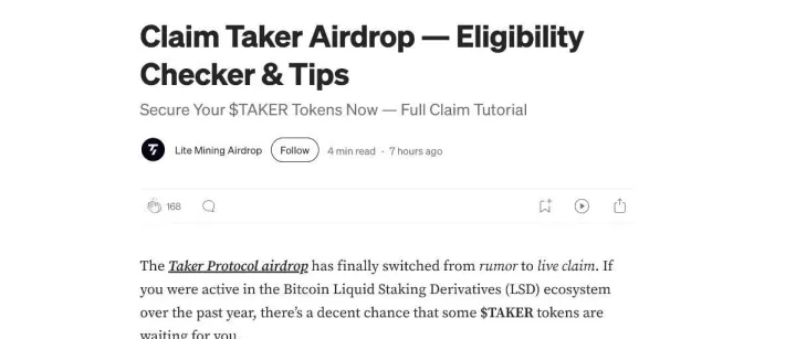 合理利用平台机制拿下谷歌排名