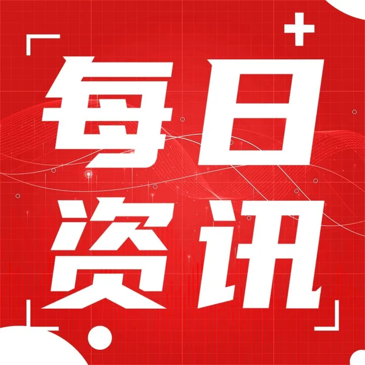 你不知道的信息差，eBay与SpeedPAK推出中国香港至澳欧六国经济物流服务