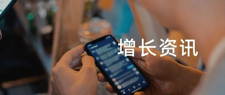 增长资讯｜ChinaJoy 集结、游戏买量玩法拆解，AdsPolar助力GMV Max 投放提效！