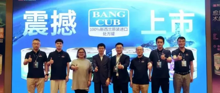 联合新西兰纽溪谷，联邦动保要用医药级品质定义宠物健康膳食