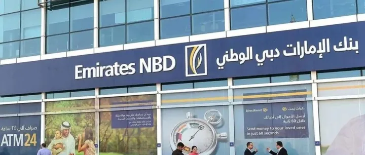 2025欧洲银行个人开户要求及流程