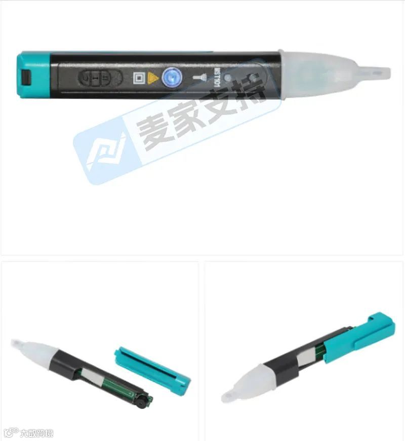 5-cv-00999，TRO冻结预警！MST101商标跨境维权，248店涉案！"