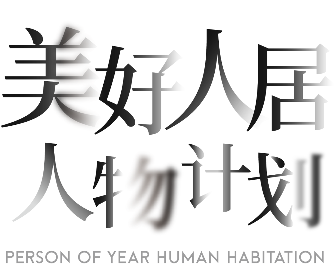 美好人居时代人物丨英特纳陆小军:门启高端空间新境界- 大数跨境
