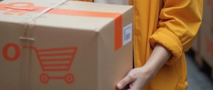 东南亚商业动态，年损5.8亿美元，泰国加强对Shopee等平台的监管、Lazada马来站上线全包式佣金。卖家速看！