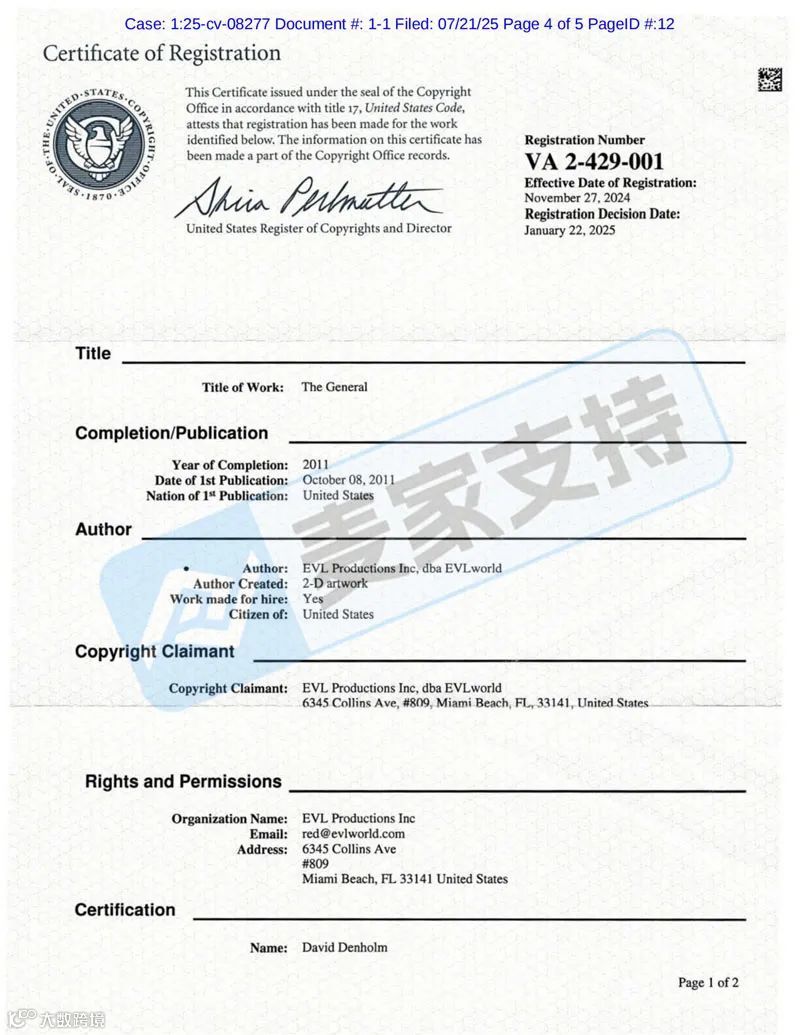 025-cv-08277,TRO警报!9·11纪念作品维权,当心美国国旗版权陷阱"