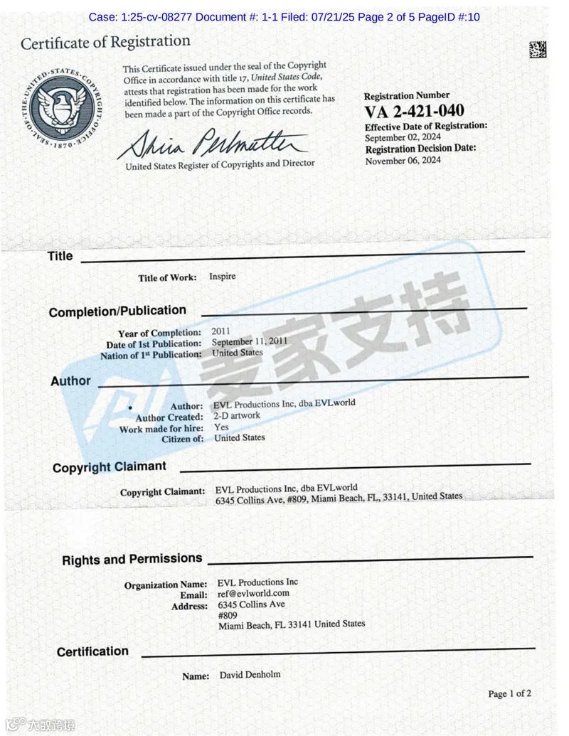 025-cv-08277,TRO警报!9·11纪念作品维权,当心美国国旗版权陷阱"