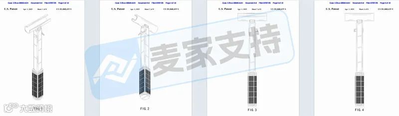 5-cv-00946，门铰调节扳手下证即维权，104店涉案或被TRO冻结！"