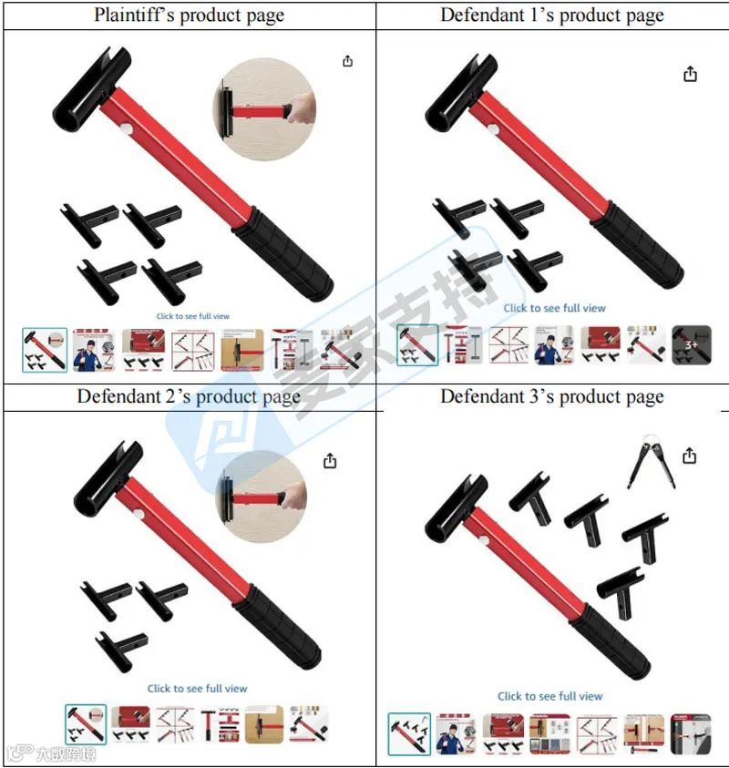 5-cv-00946，门铰调节扳手下证即维权，104店涉案或被TRO冻结！"