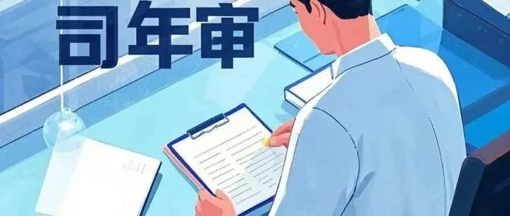 香港<em>注册</em>公司联系<em>电话</em>，轻松开启您的香港创业之旅【香港<em>注册</em>公司联系<em>电话</em>】