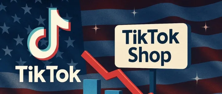 Titktok Shop电商飞速发展，为什么在美国“水土不服”？