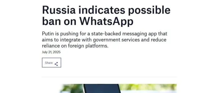 突发！俄罗斯或将禁用WhatsApp！