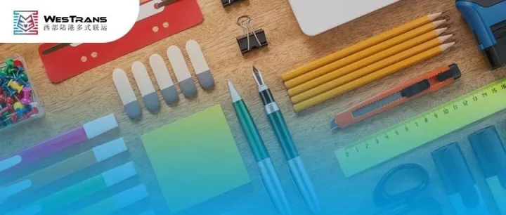 七月“开学 潮”已至，跨境卖家如何抢占Ozon市场先机？