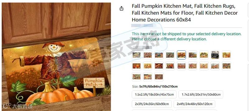 5-cv-00800,乡村题材版权申请维权!申请TRO冻结54店"