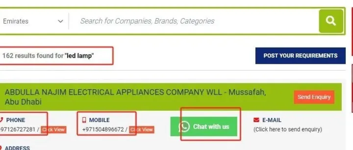 7个搜索阿联酋客户的实战技巧