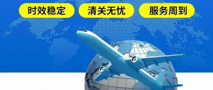 让两岸之间的包裹，走得更简单