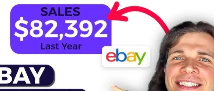eBay 怎样制作产品详情页面？有何要求？