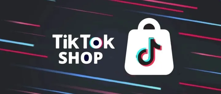 TikTok年中大促GMV飙涨200%+，为什么有些商家能借势起飞？答案全在这几招里