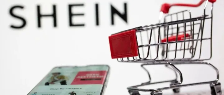 【SHEIN巴西本土】SHEIN 巴西官方仓SFS启动招商，单月百万销售不是梦