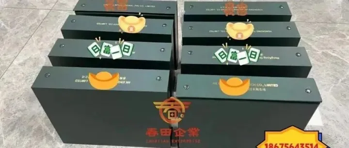 注册香港公司真能续签身份？一文解析7年费用及申请流程【香港注册公司】