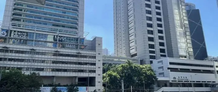 离岸香港公司注册开户攻略【香港注册公司流程及费用】